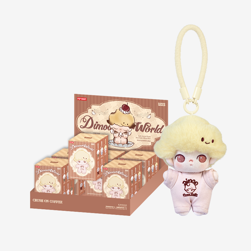 DIMOO Crush on Coffee Series-Soft-faced Plush Keychain Blind Box | Pop