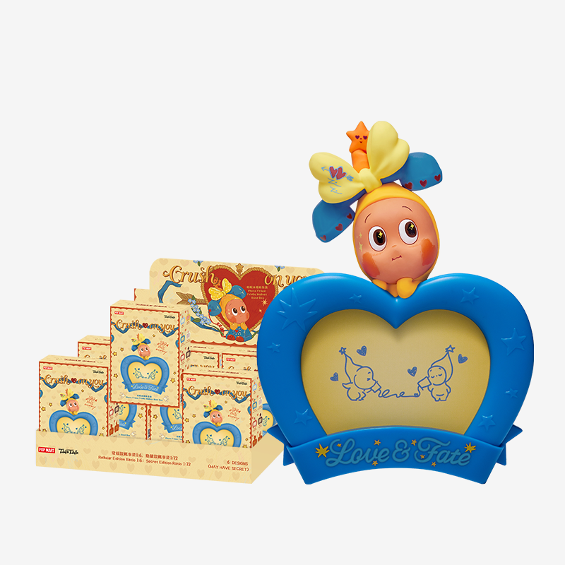 Twinkle Twinkle Crush On You Series-Photo Frame Fridge Magnet Blind Bo